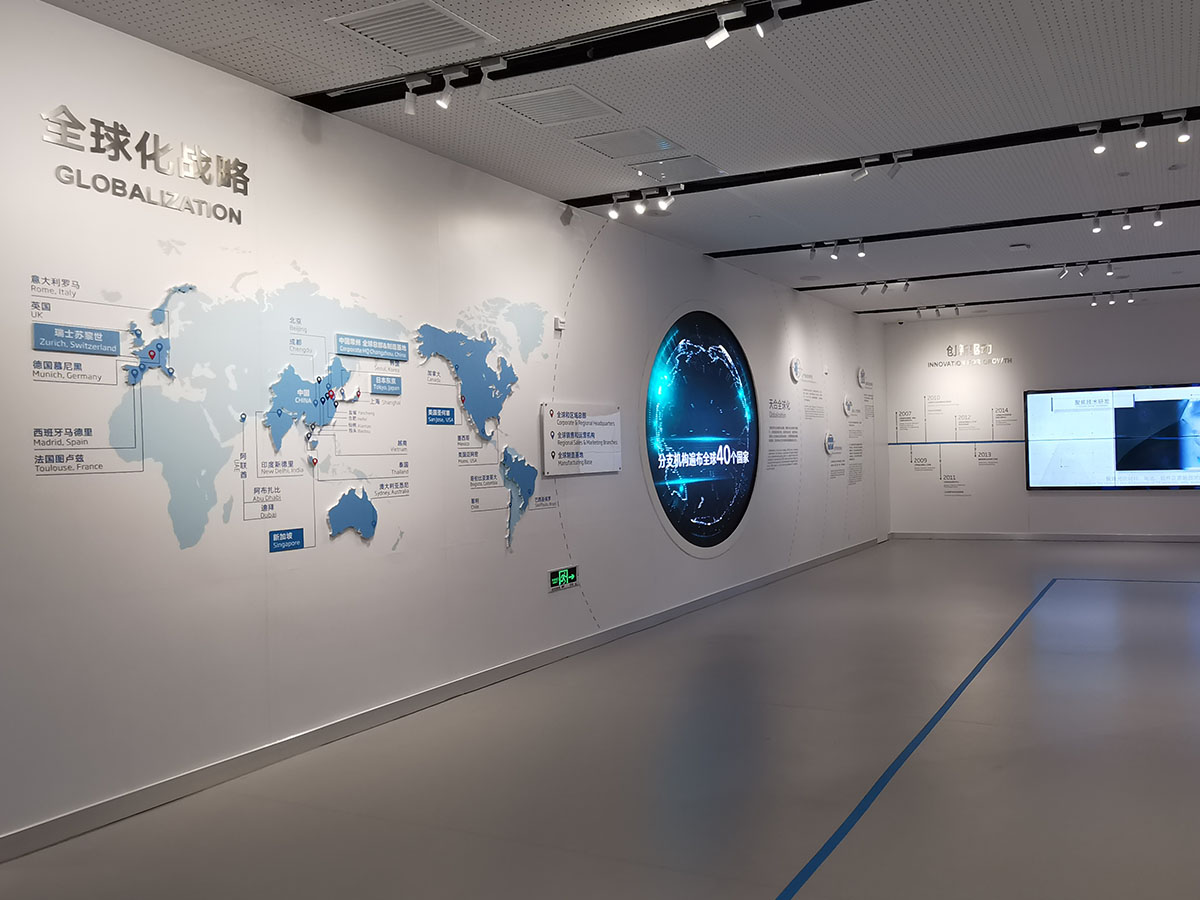 天合光(guāng)能品牌設計(jì)