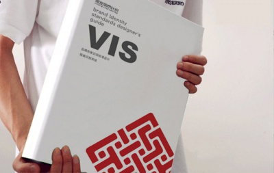 麗泰針織VI設計(jì)