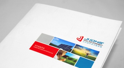 九鼎光(guāng)伏宣傳冊設計(jì)